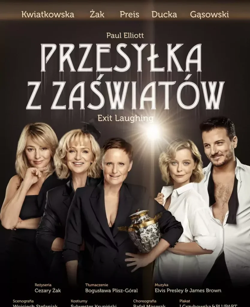 Kinga Preis, Katarzyna Żak, Katarzyna Kwiatkowska, Justyna Ducka, Kuba Gąsowski