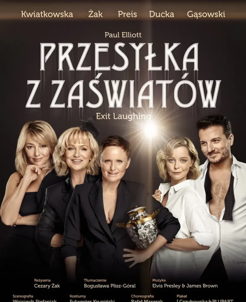 Kinga Preis, Katarzyna Żak, Katarzyna Kwiatkowska, Justyna Ducka, Kuba Gąsowski